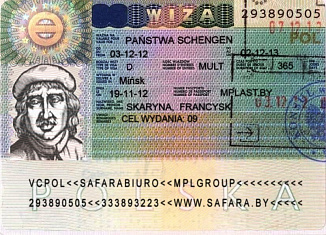 Получение шенгенской визы: новые правила  и условия